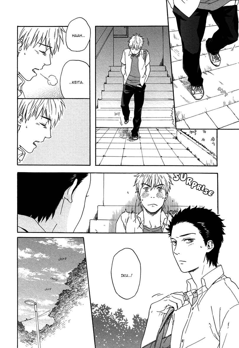 Page 40 Chapter 4 Bokura wa Sore o Hitei Dekinai