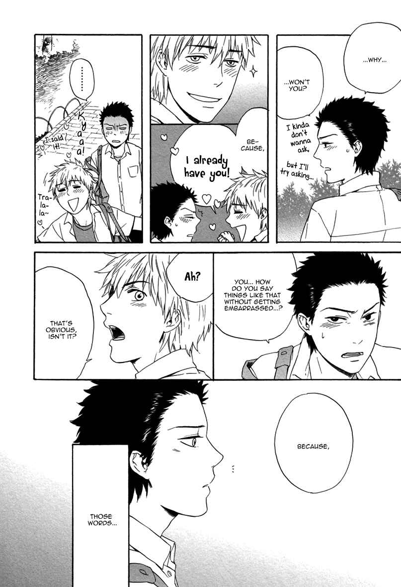 Page 46 Chapter 4 Bokura wa Sore o Hitei Dekinai