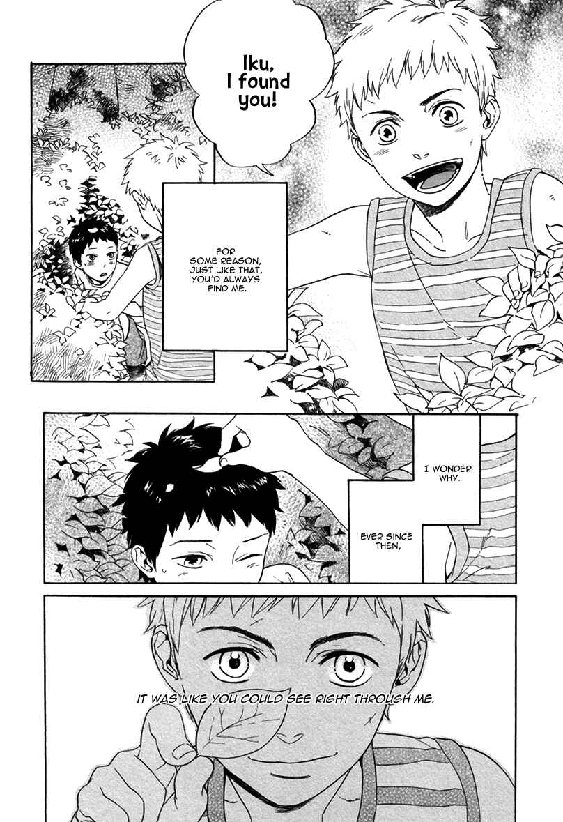 Page 6 Chapter 4 Bokura wa Sore o Hitei Dekinai