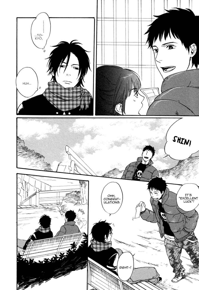 Page 15 Chapter 3 Bokura wa Sore o Hitei Dekinai