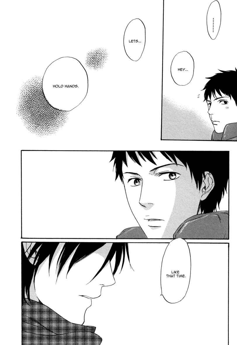 Page 19 Chapter 3 Bokura wa Sore o Hitei Dekinai