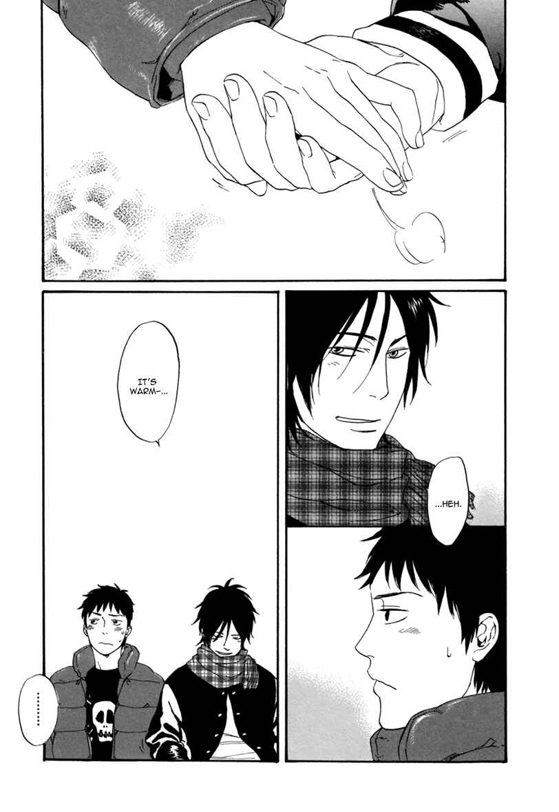 Page 22 Chapter 3 Bokura wa Sore o Hitei Dekinai