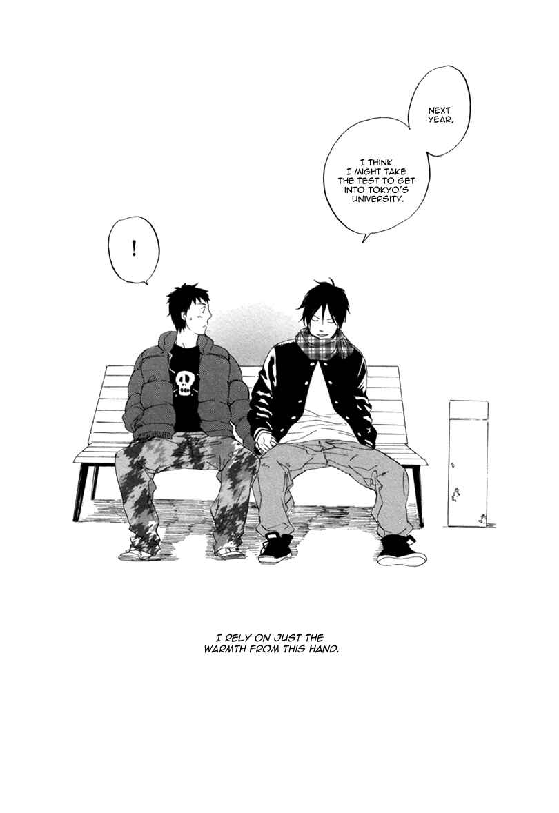 Page 24 Chapter 3 Bokura wa Sore o Hitei Dekinai