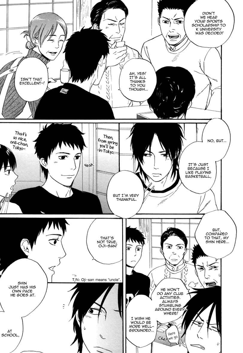 Page 8 Chapter 3 Bokura wa Sore o Hitei Dekinai