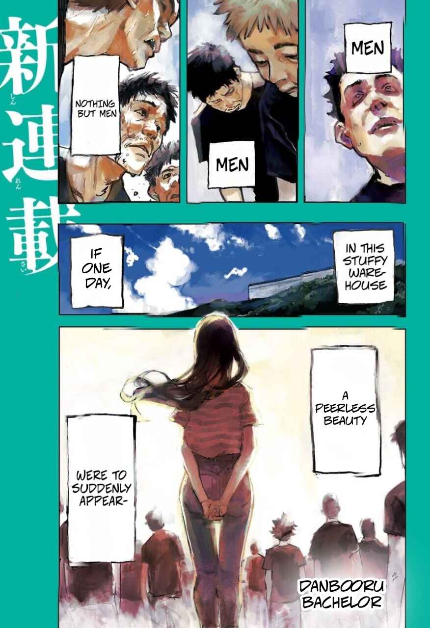 Page 1 Chapter 1 Danbooru Bachelor