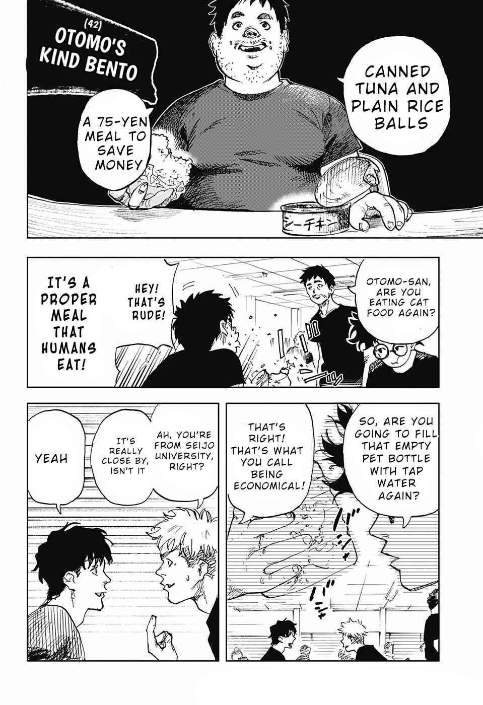 Page 17 Chapter 1 Danbooru Bachelor
