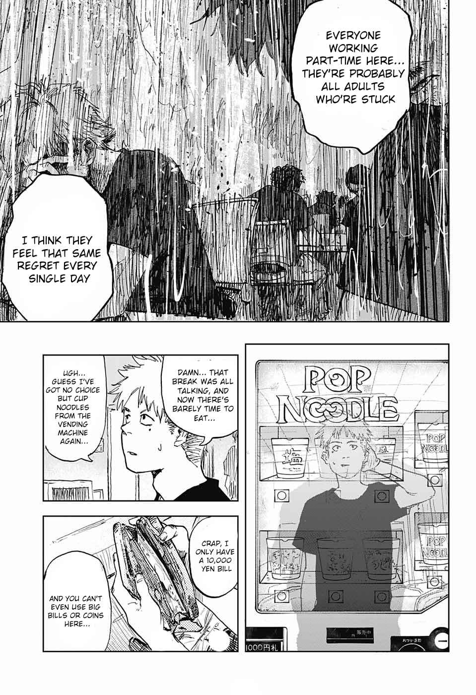 Page 22 Chapter 1 Danbooru Bachelor
