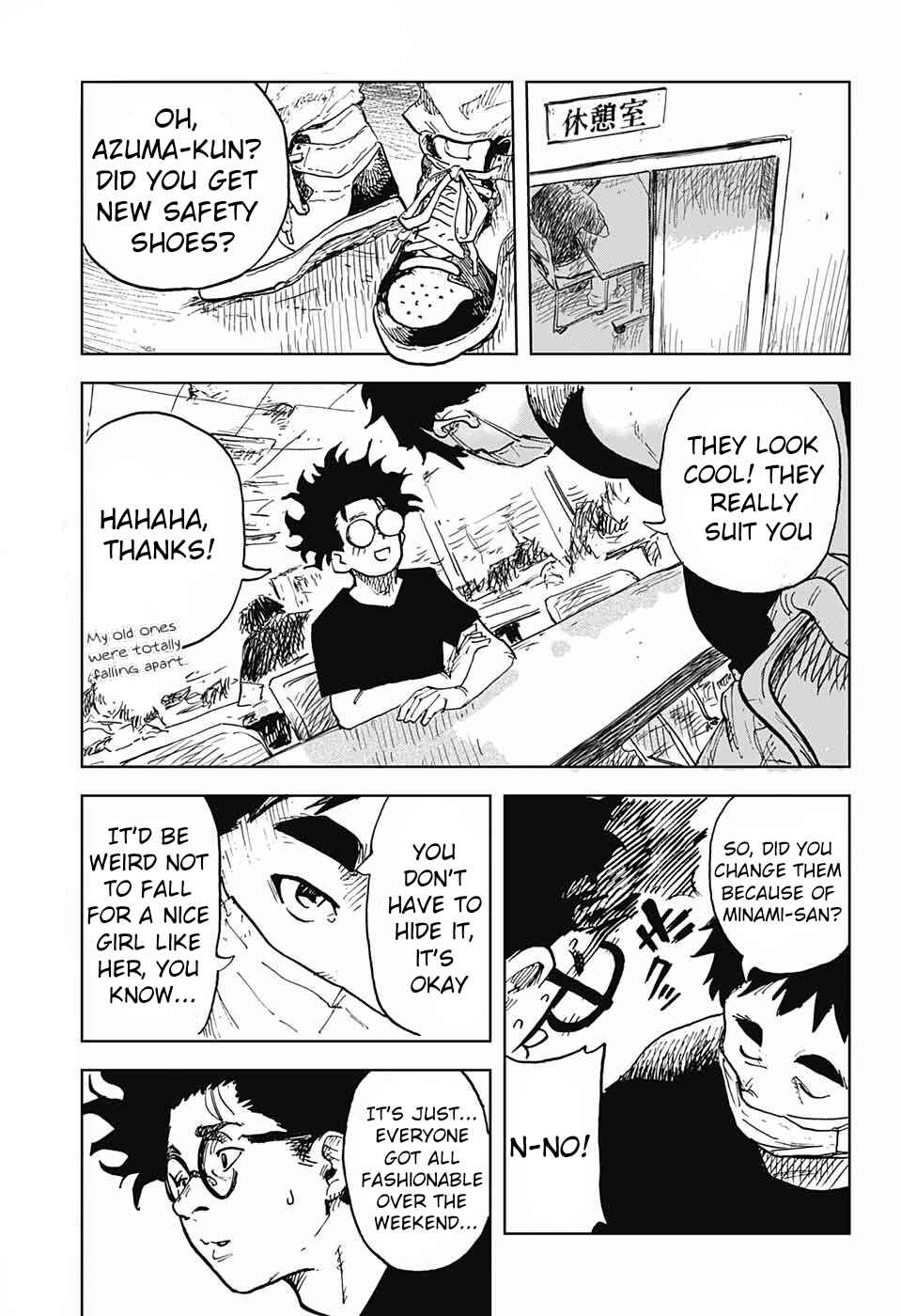 Page 44 Chapter 1 Danbooru Bachelor