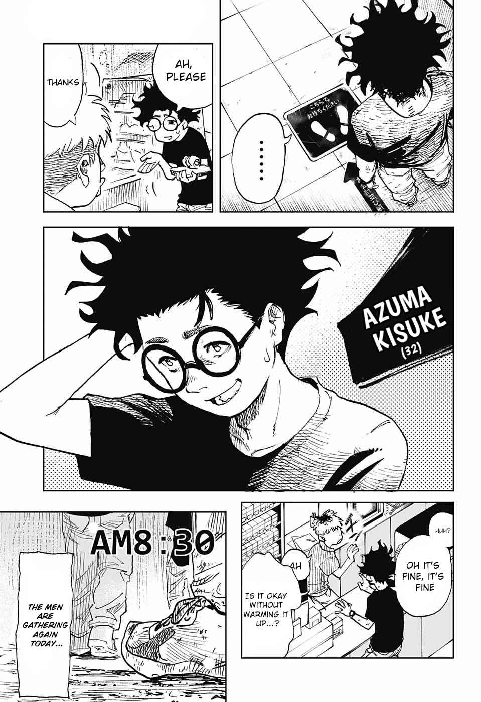 Page 6 Chapter 1 Danbooru Bachelor