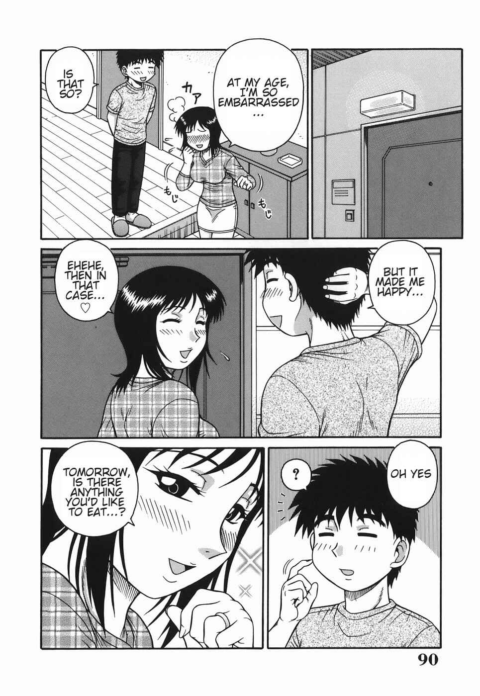 Page 18 Chapter 5 H-rated Housewife: Adultery Apartment