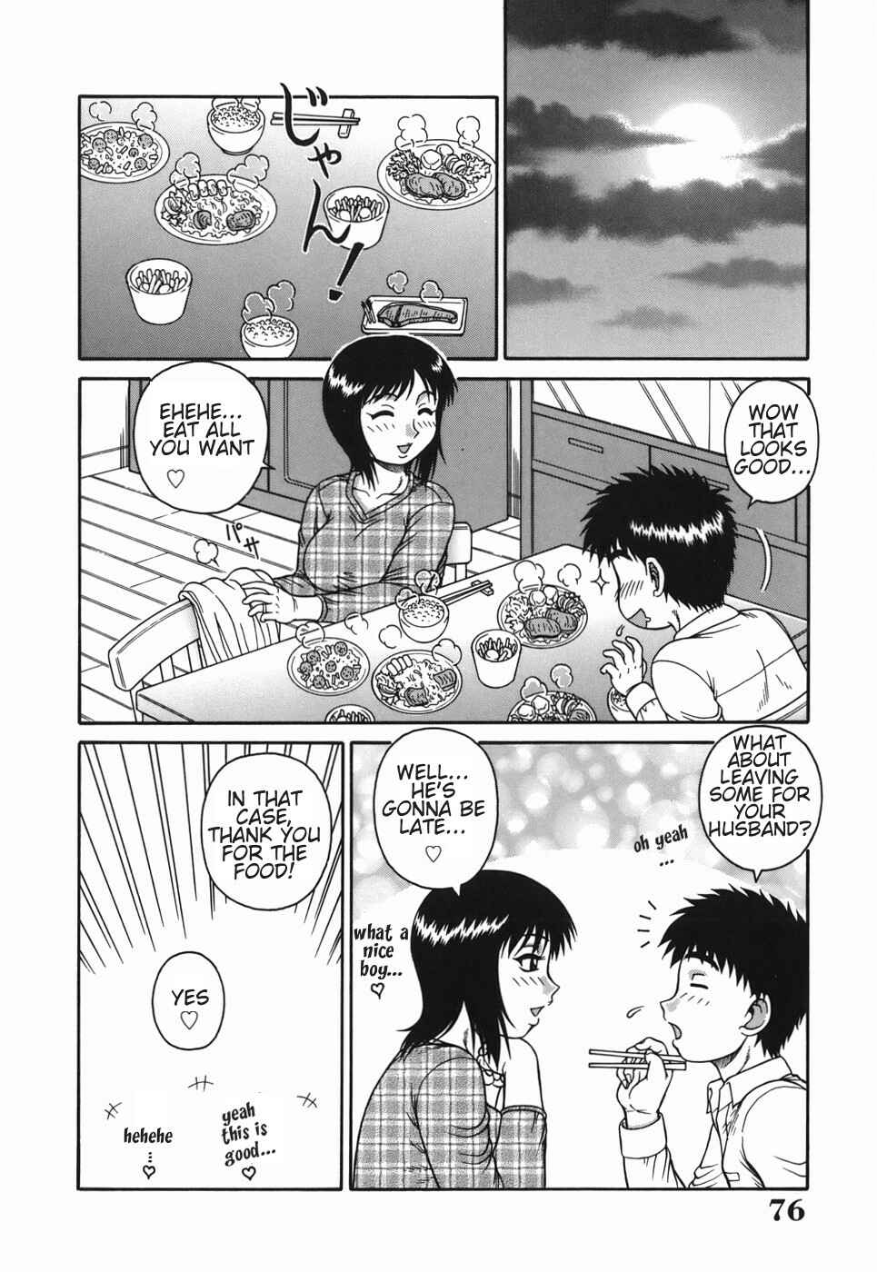 Page 4 Chapter 5 H-rated Housewife: Adultery Apartment