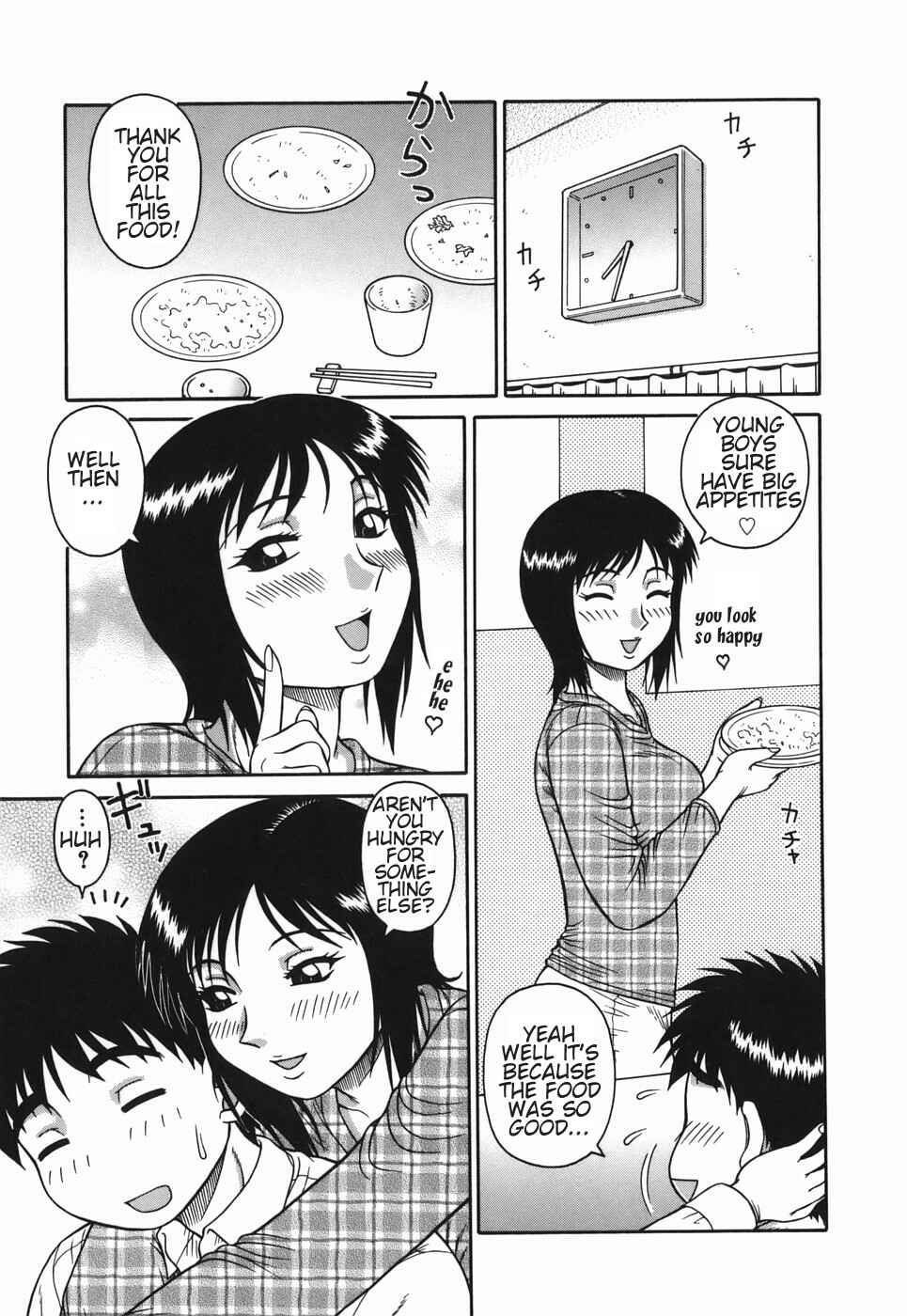 Page 5 Chapter 5 H-rated Housewife: Adultery Apartment