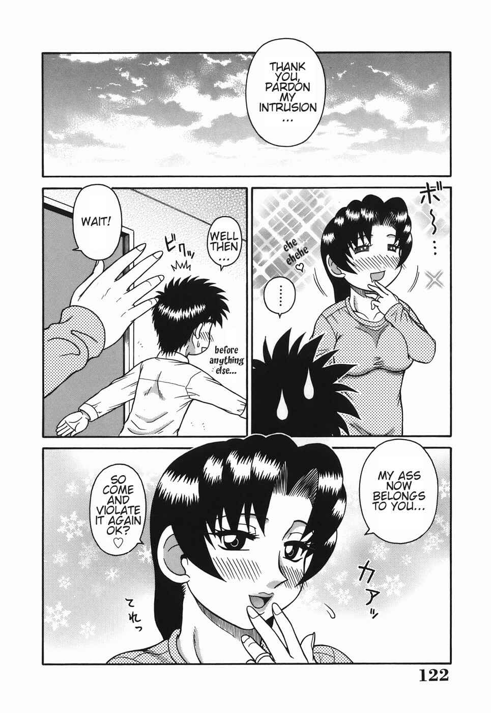 Page 16 Chapter 7 H-rated Housewife: Adultery Apartment
