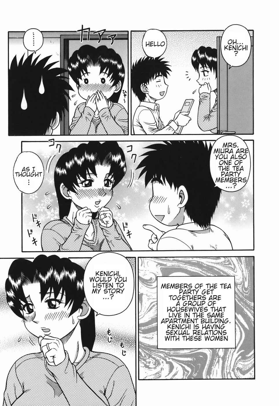 Page 3 Chapter 7 H-rated Housewife: Adultery Apartment