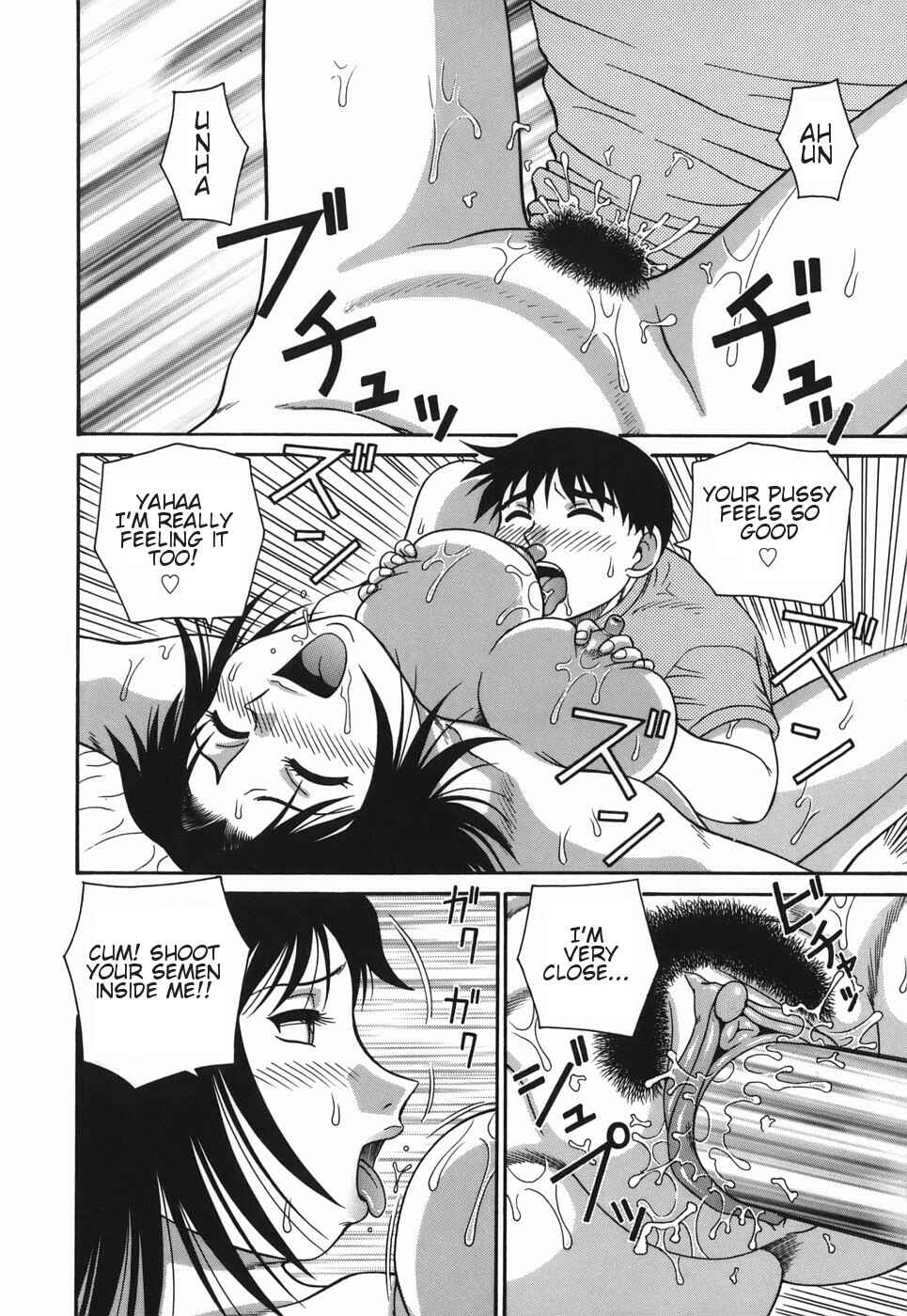 Page 14 Chapter 2 H-rated Housewife: Adultery Apartment