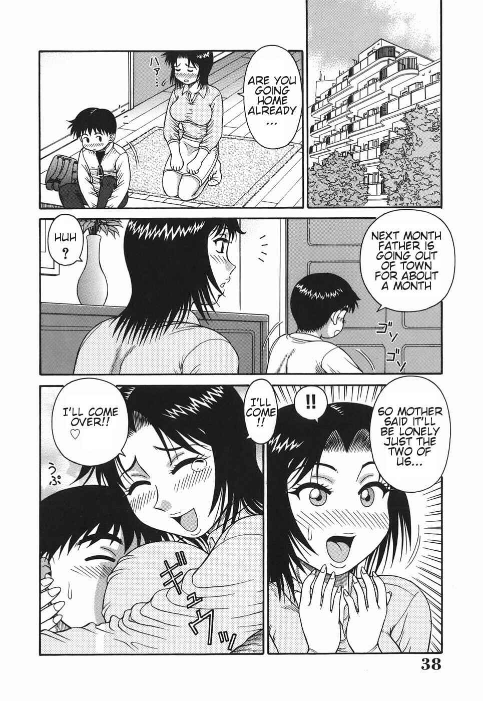 Page 16 Chapter 2 H-rated Housewife: Adultery Apartment