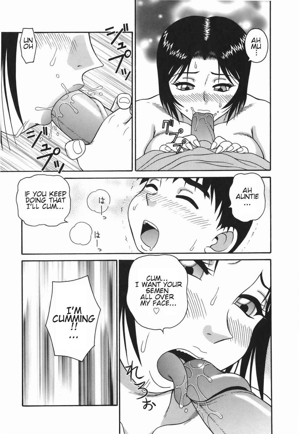 Page 9 Chapter 2 H-rated Housewife: Adultery Apartment