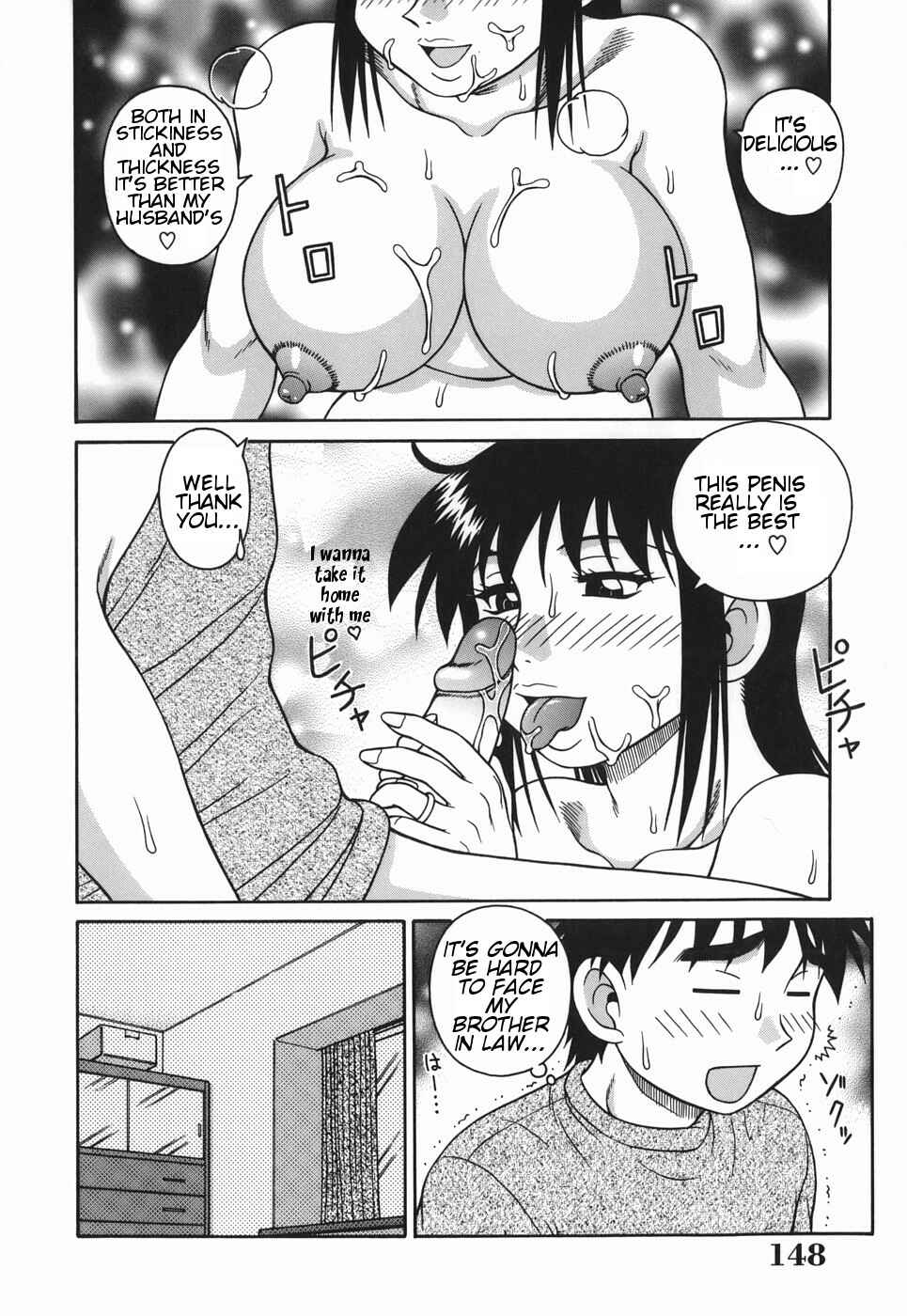 Page 10 Chapter 9 H-rated Housewife: Adultery Apartment