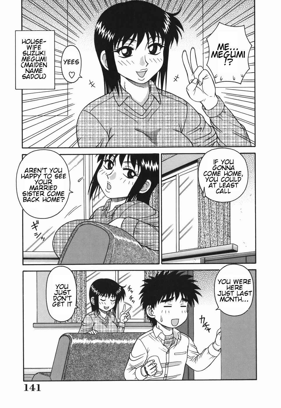 Page 3 Chapter 9 H-rated Housewife: Adultery Apartment