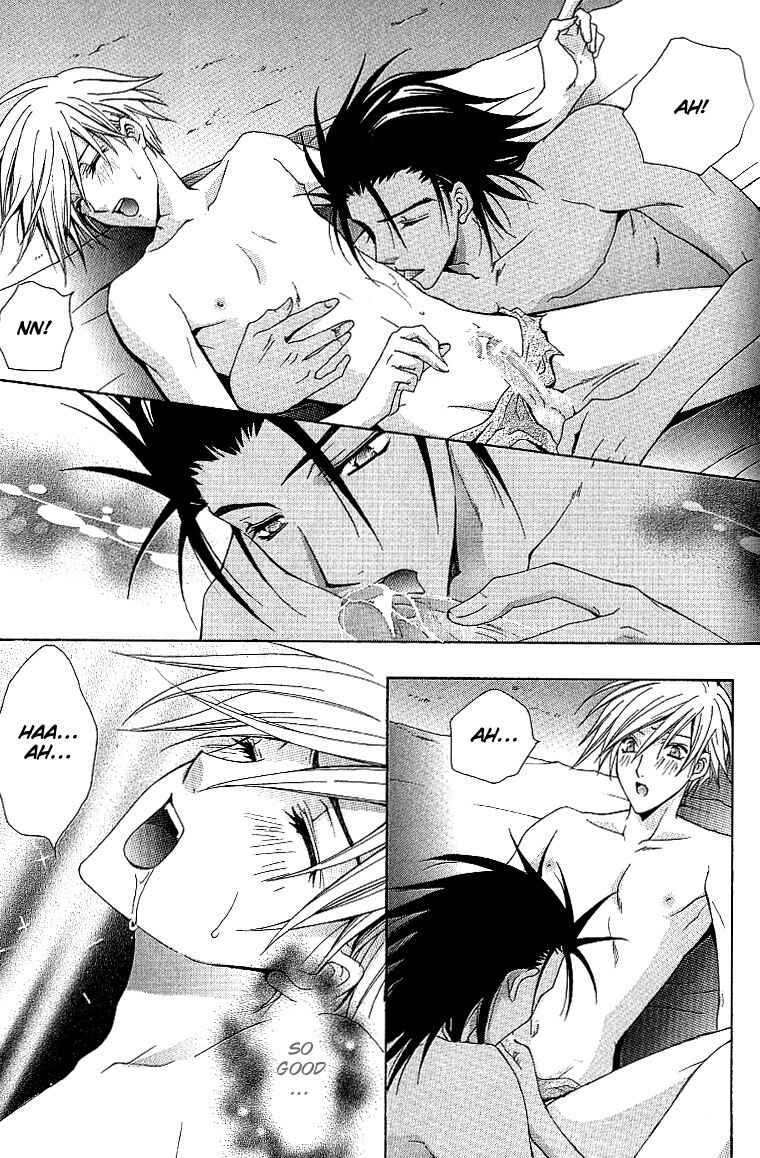 Page 22 Chapter 5 A Man who Wants to be Hugged