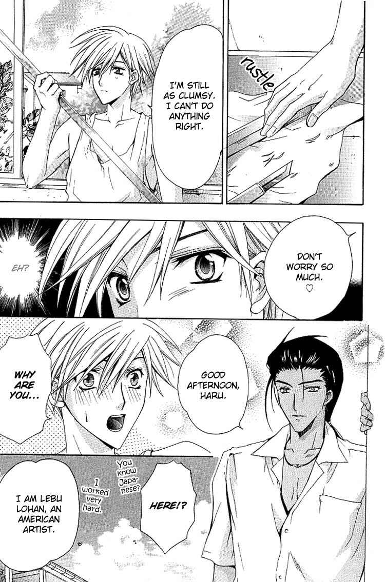 Page 34 Chapter 5 A Man who Wants to be Hugged