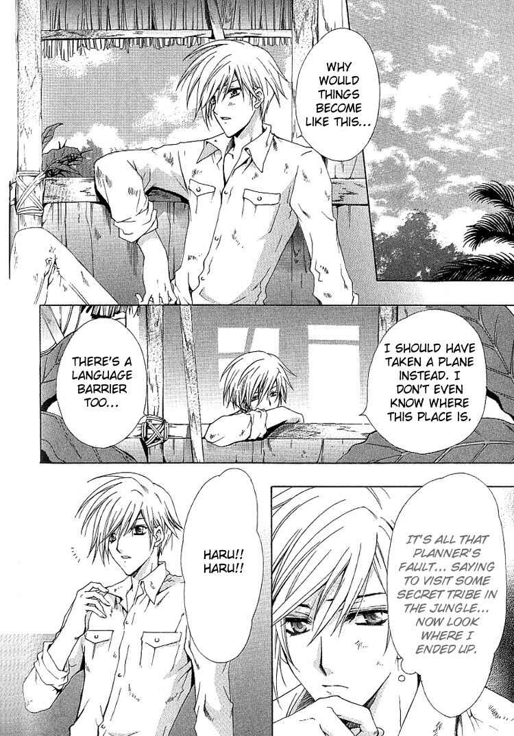 Page 7 Chapter 5 A Man who Wants to be Hugged