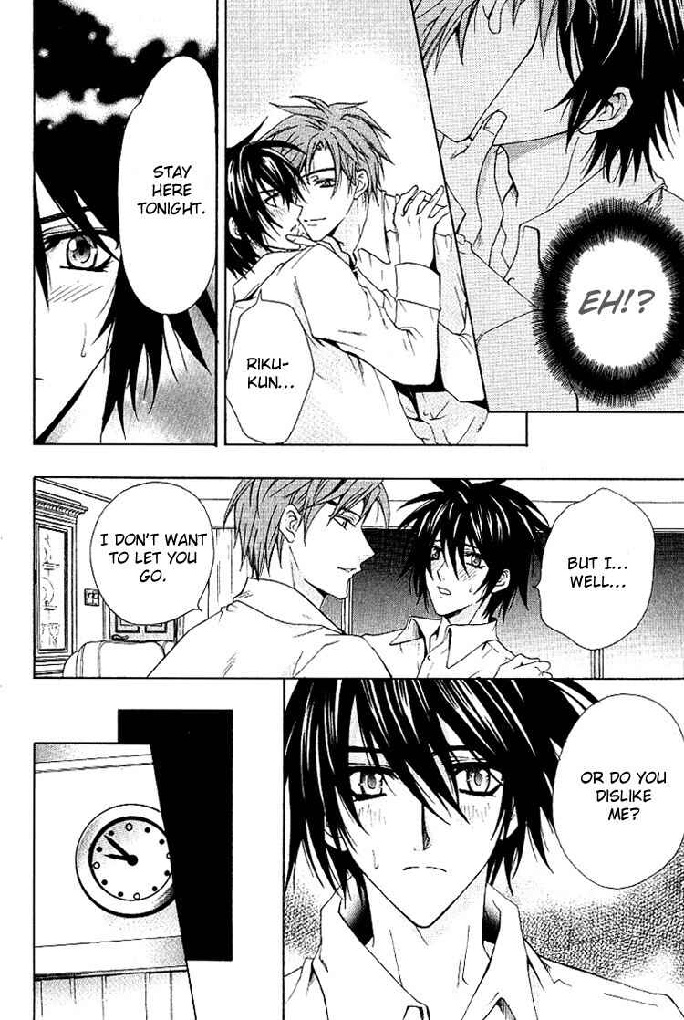 Page 11 Chapter 1 A Man who Wants to be Hugged