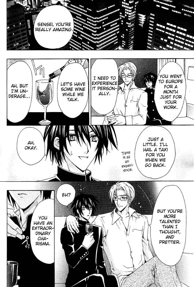 Page 21 Chapter 1 A Man who Wants to be Hugged