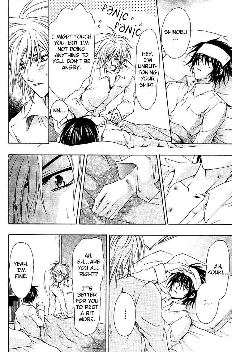 Page 29 Chapter 1 A Man who Wants to be Hugged