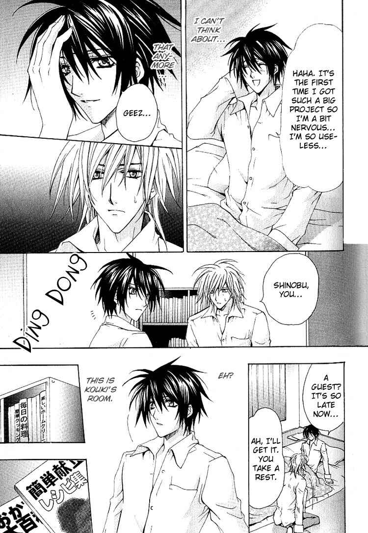 Page 30 Chapter 1 A Man who Wants to be Hugged