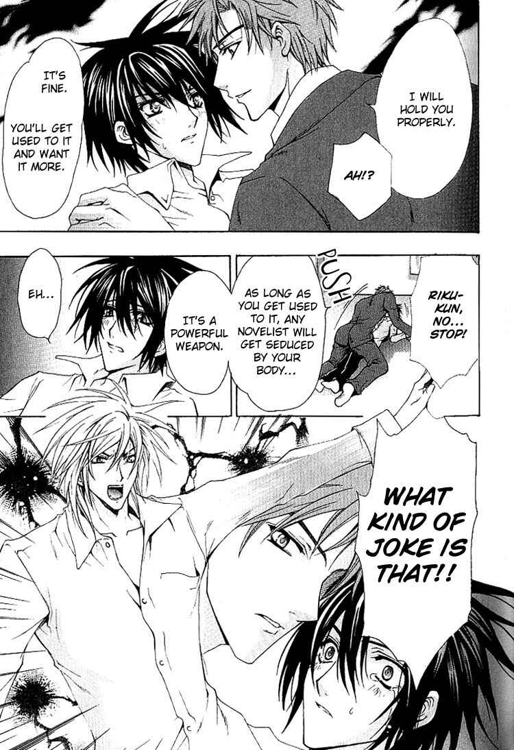 Page 34 Chapter 1 A Man who Wants to be Hugged