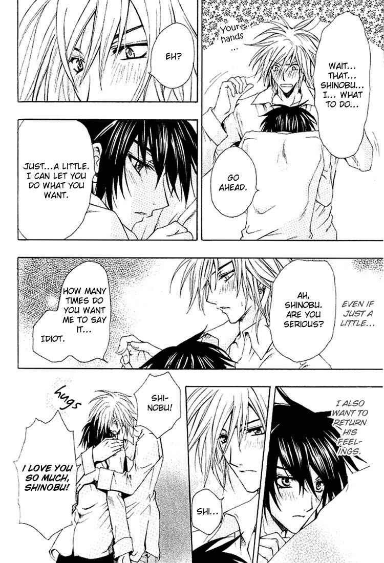 Page 39 Chapter 1 A Man who Wants to be Hugged
