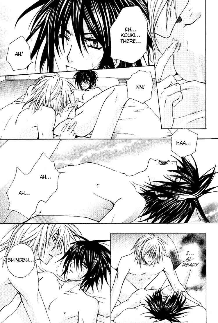 Page 44 Chapter 1 A Man who Wants to be Hugged
