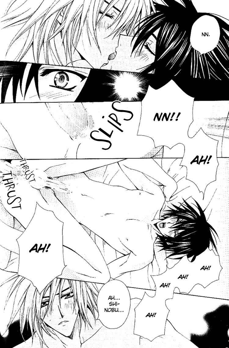 Page 45 Chapter 1 A Man who Wants to be Hugged