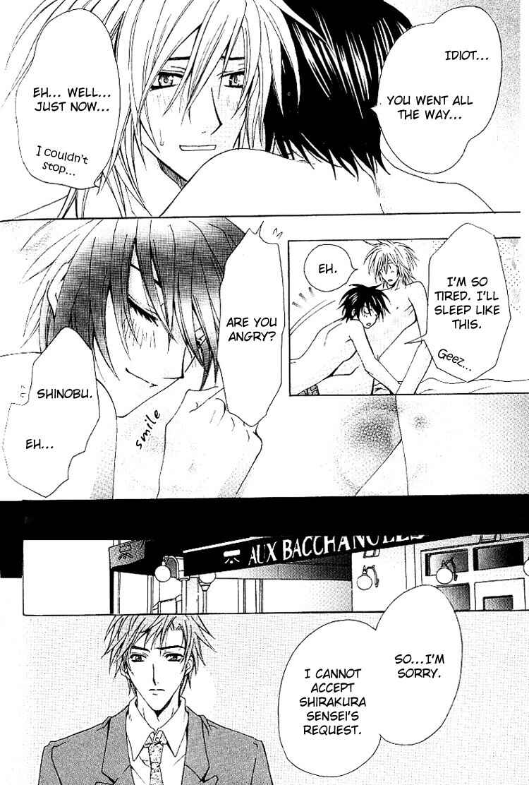 Page 49 Chapter 1 A Man who Wants to be Hugged