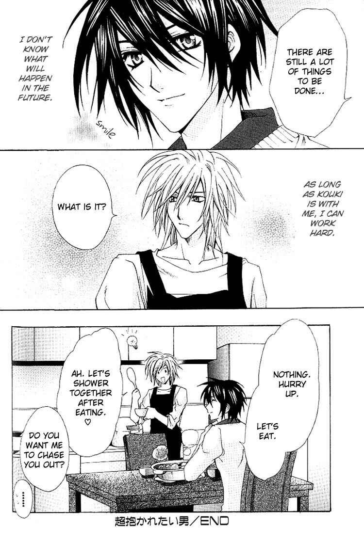 Page 53 Chapter 1 A Man who Wants to be Hugged