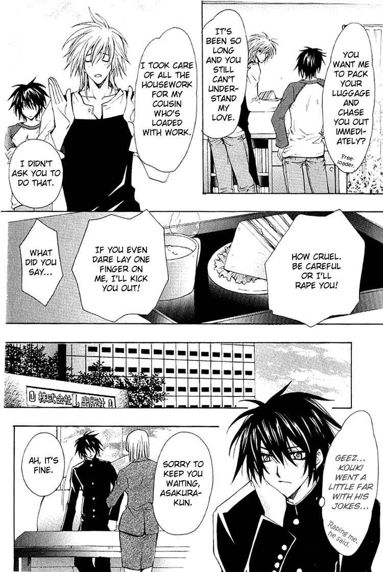 Page 7 Chapter 1 A Man who Wants to be Hugged