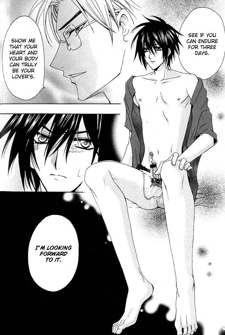 Page 15 Chapter 4 A Man who Wants to be Hugged