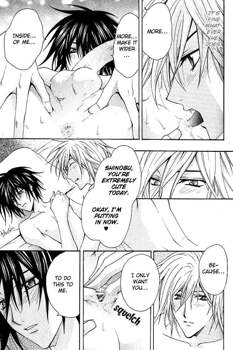Page 38 Chapter 4 A Man who Wants to be Hugged