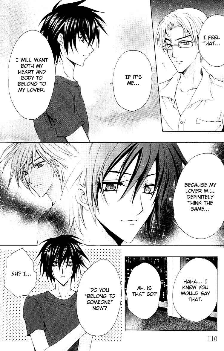 Page 9 Chapter 4 A Man who Wants to be Hugged