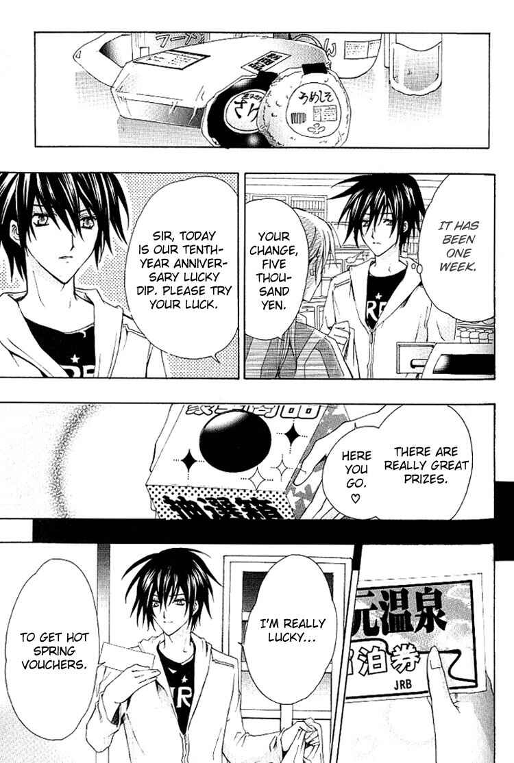 Page 10 Chapter 2 A Man who Wants to be Hugged