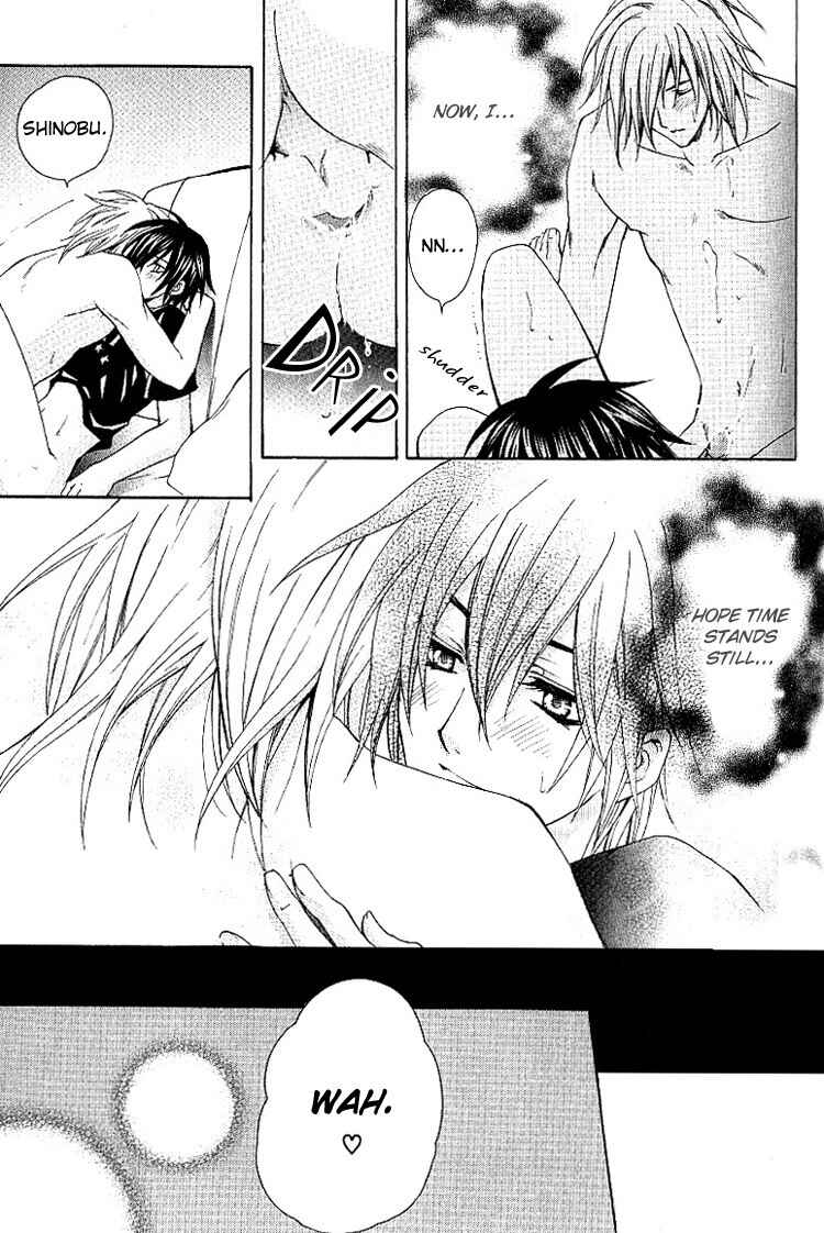 Page 22 Chapter 2 A Man who Wants to be Hugged