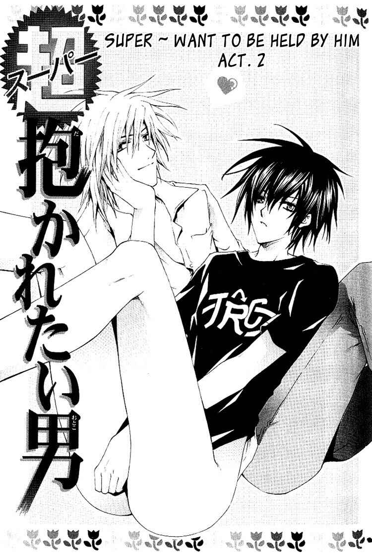 Page 4 Chapter 2 A Man who Wants to be Hugged