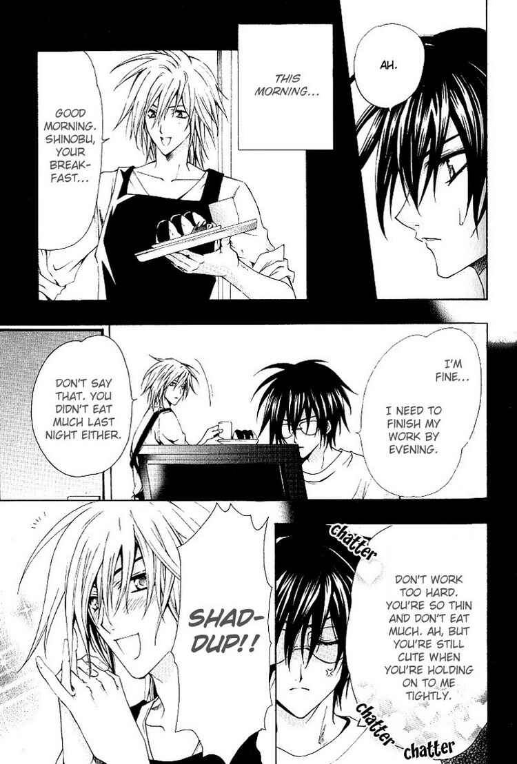 Page 6 Chapter 2 A Man who Wants to be Hugged