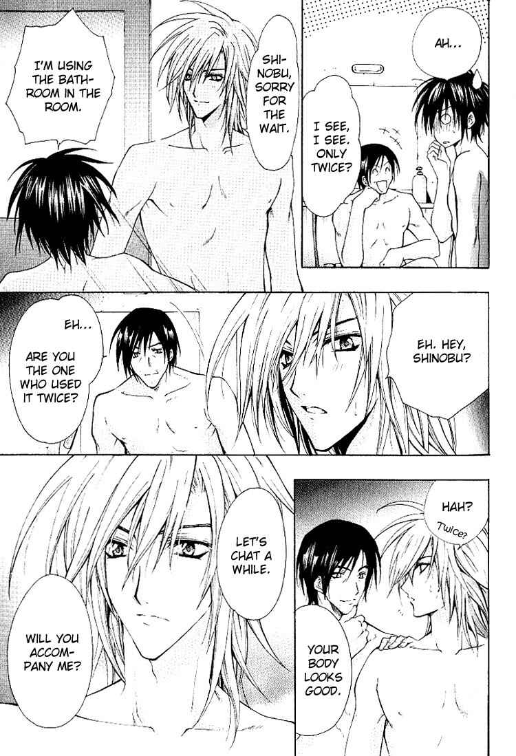 Page 10 Chapter 3 A Man who Wants to be Hugged