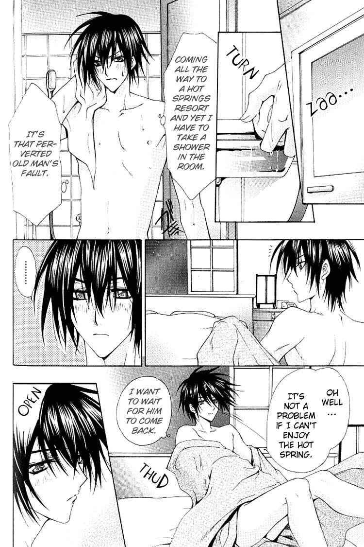 Page 11 Chapter 3 A Man who Wants to be Hugged
