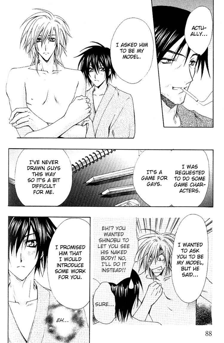 Page 19 Chapter 3 A Man who Wants to be Hugged