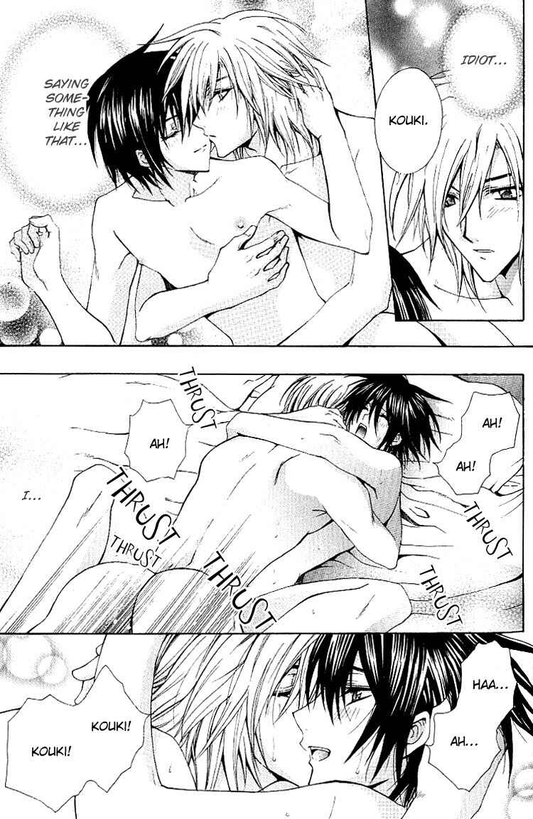 Page 32 Chapter 3 A Man who Wants to be Hugged