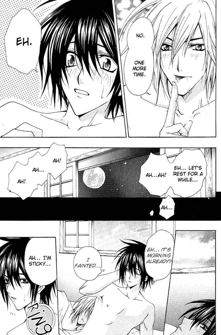 Page 34 Chapter 3 A Man who Wants to be Hugged