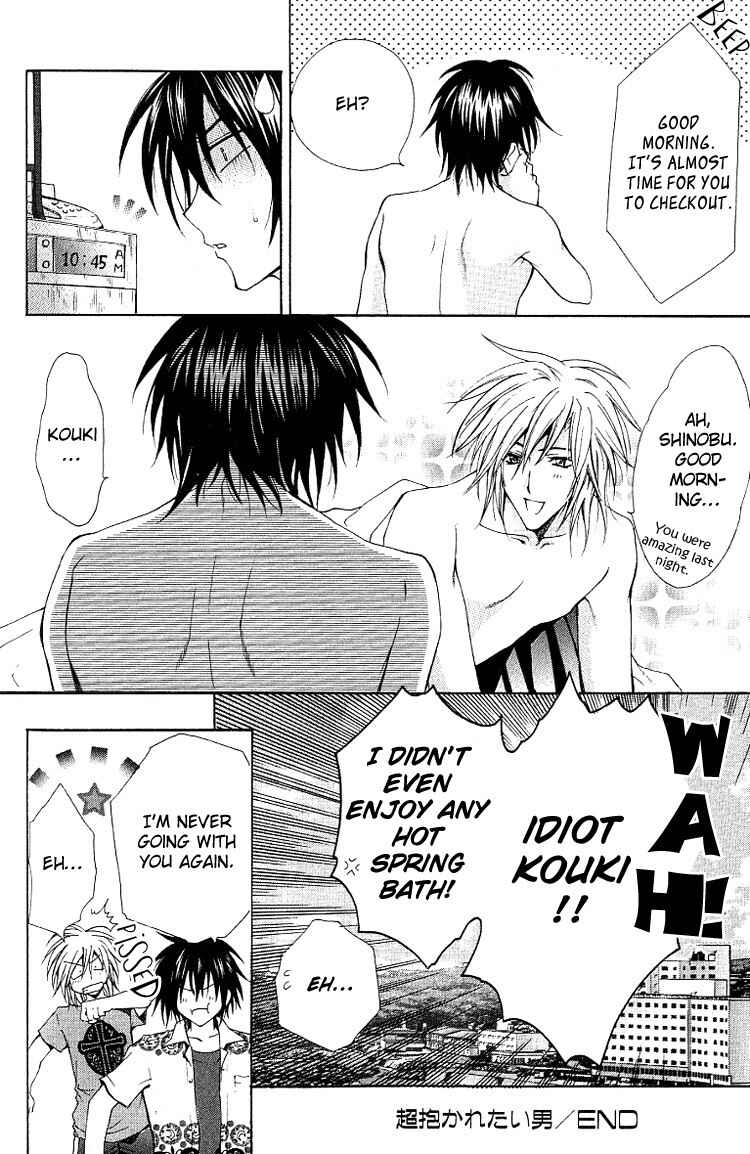 Page 35 Chapter 3 A Man who Wants to be Hugged
